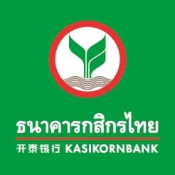 บัตรเครดิต ธนาคารกสิกรไทย